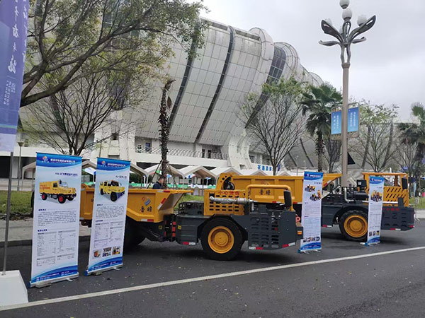 魯瞻機(jī)械 應(yīng)邀參加 2024中國《蒼南》礦山機(jī)械設(shè)備展覽會